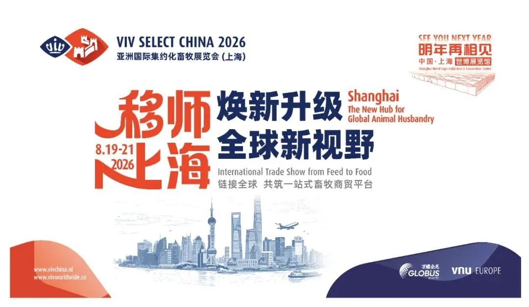 微信图片_2025-09-09_162014_382