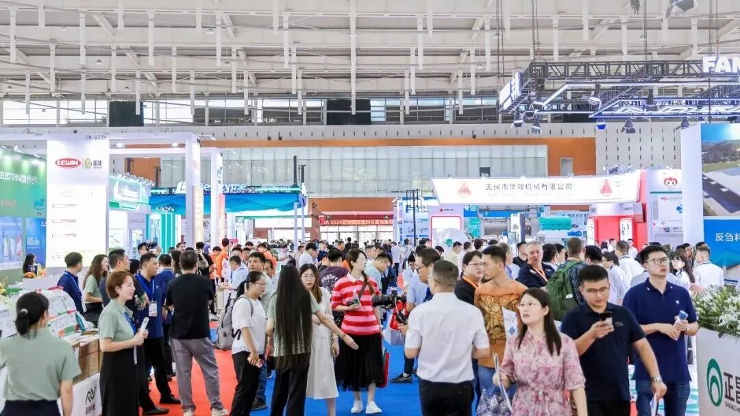 微信图片_2025-09-09_162031_346