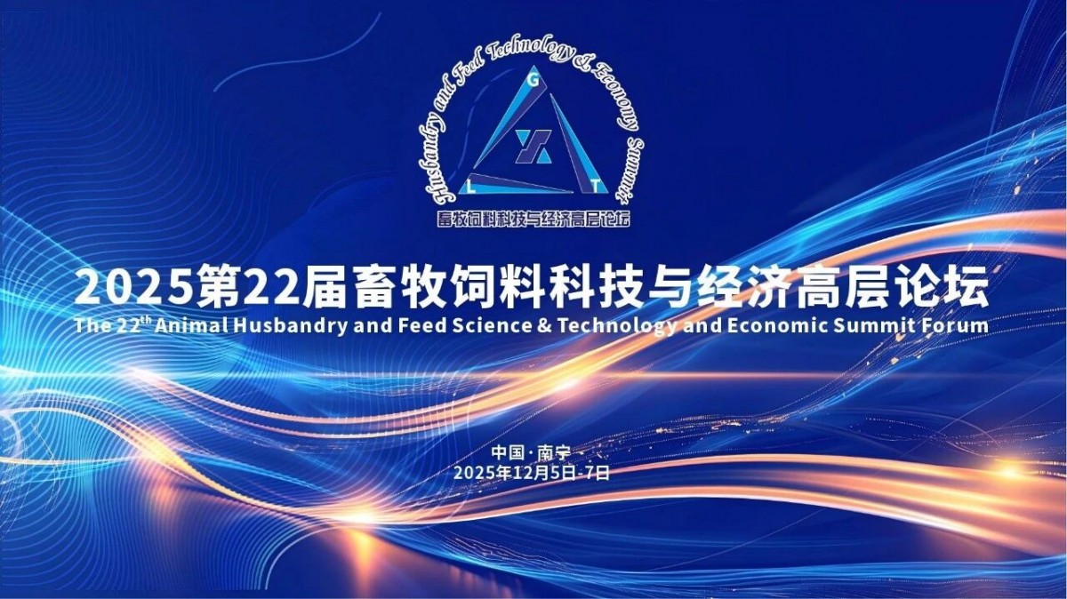 微信图片_2025-09-19_135636_770