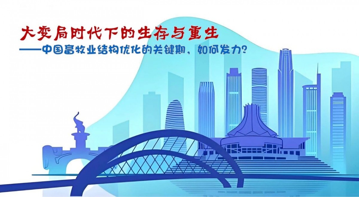 微信图片_2025-09-19_135645_639