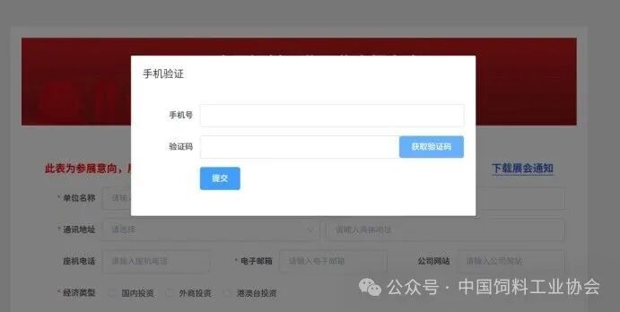 微信图片_2025-09-19_171005_360