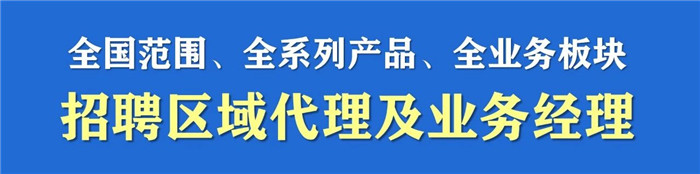 微信图片_20230621171056
