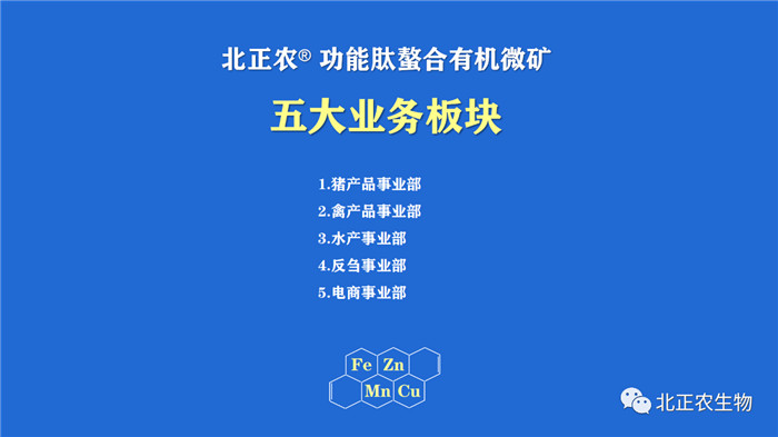 微信图片_20230621171108