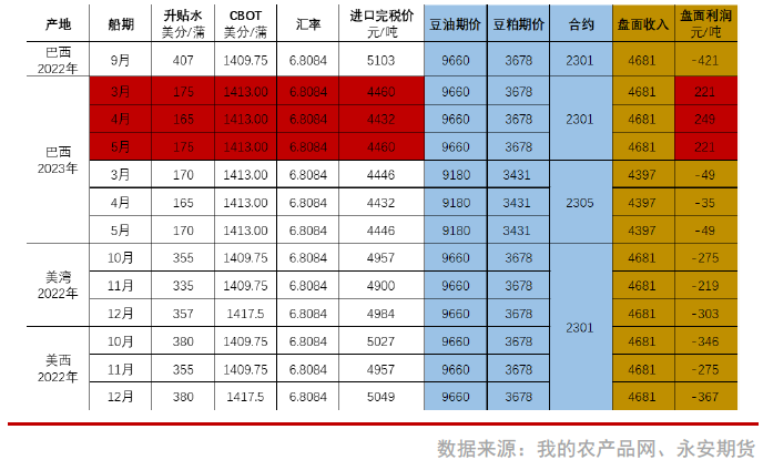 图片15