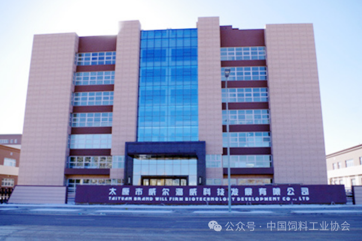 微信图片_2025-09-25_162947_681