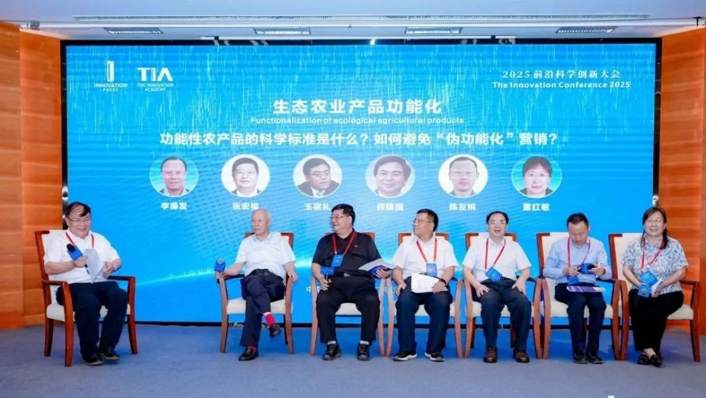 微信图片_2025-07-29_100609_004