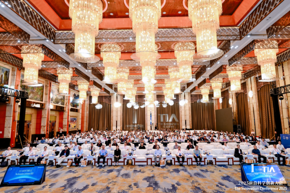 微信图片_2025-07-29_100609_004